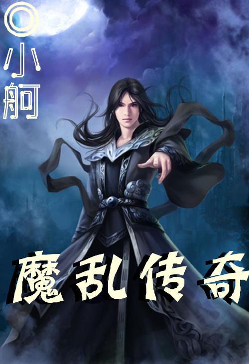 帕尔梅拉斯中场:恩德里克已准备好为皇马踢球,他总是脚踏实地
