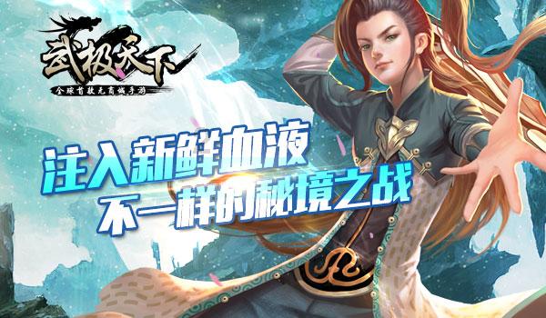 在明白什么道理后，你不再焦虑了？游戏画面