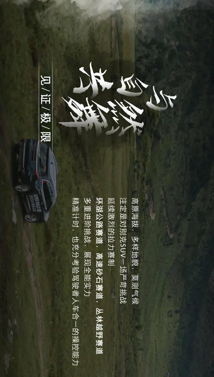甘肃省“非遗过大年,文化进万家”主会场活动启动