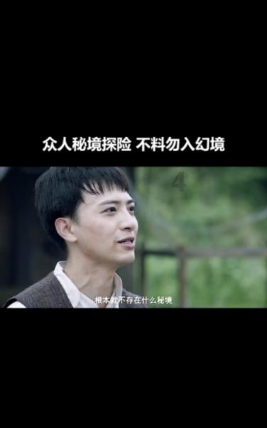 救援小巨鳄