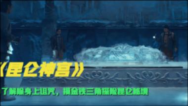 营救青少年