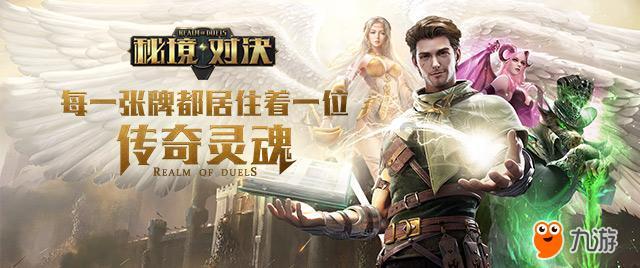 为什么一个女人，找她的都是做生意的老板呢？游戏画面