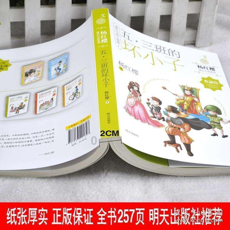 黄金矿工海底版