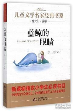 毕业大半年现在工作不喜欢，这时候该裸辞吗？游戏画面
