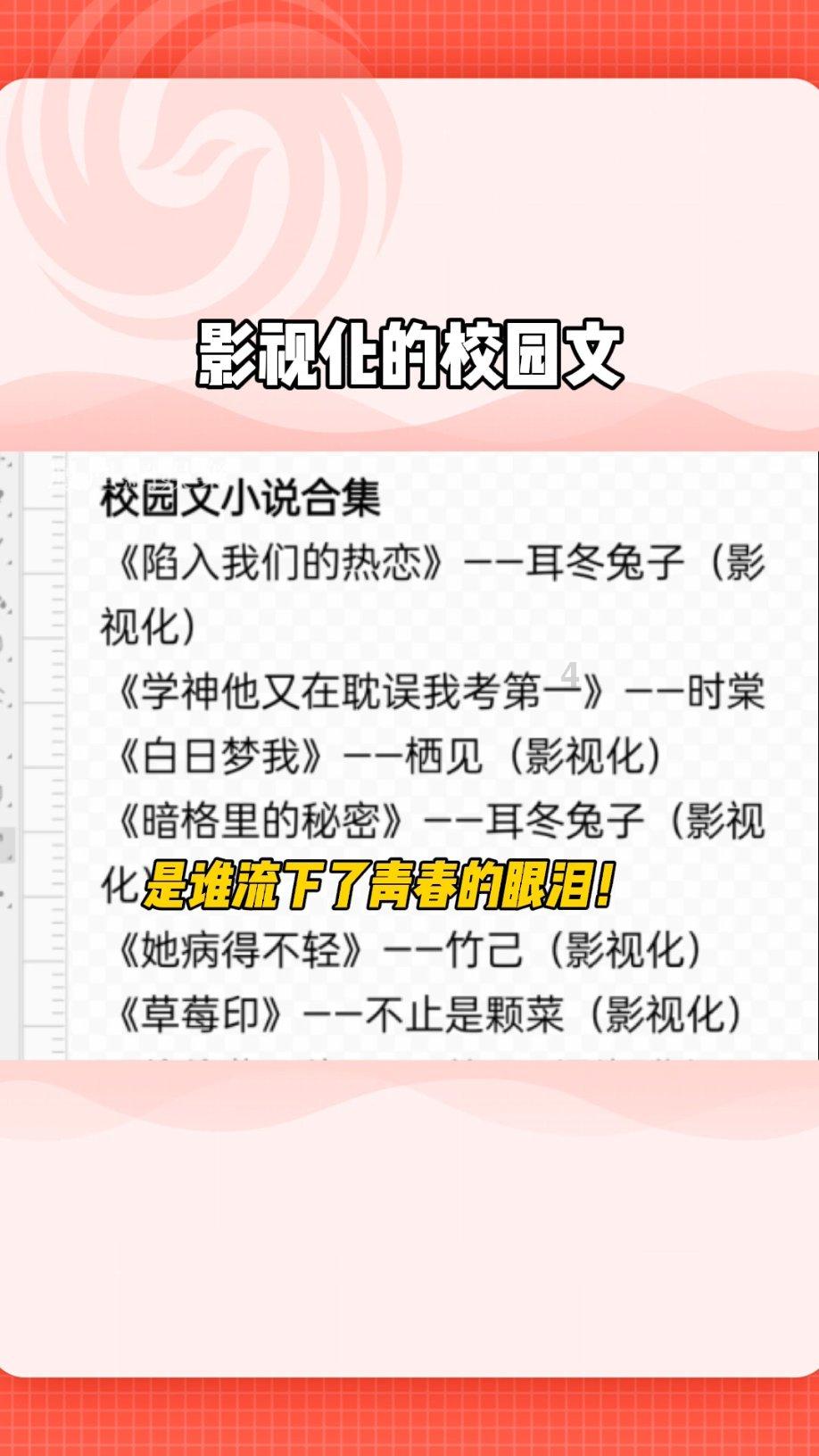 机械革命新极光pro2024游戏本开售，拥有14核心20线程