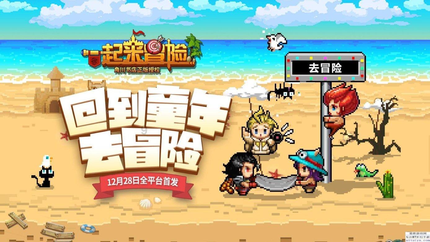 你因为什么一直不谈恋爱，你觉得一直不谈恋爱能等到很好的人吗？