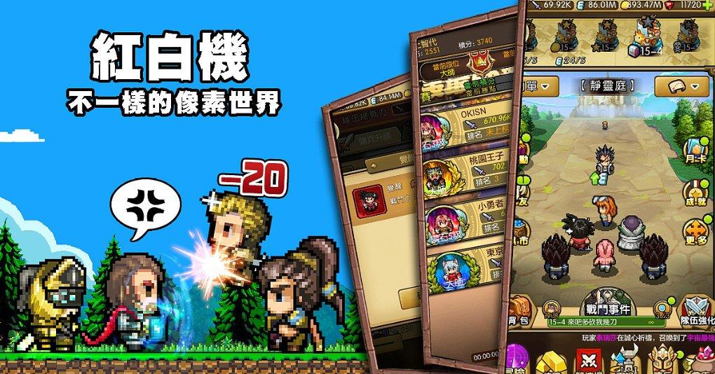 “六新行动”点亮生活秀带 筑造美好城区