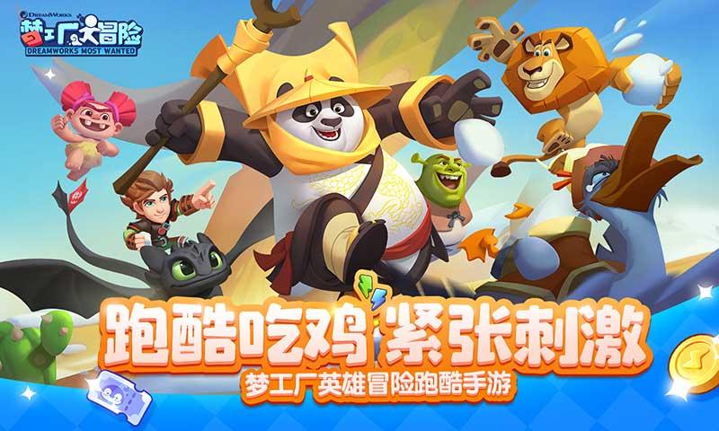 微博之夜开年就这么刺激？陈楚生实至名归，最后一位意料之外