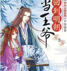 客房服务