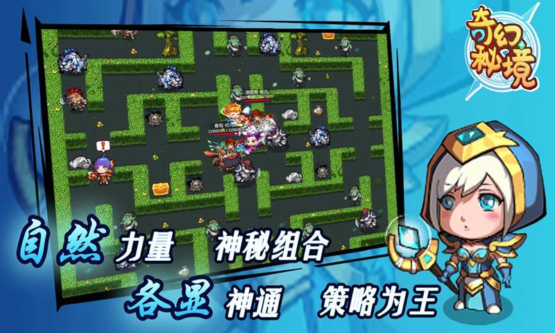 马化腾年会发言:视频号不负众望 今年大力发展直播电商