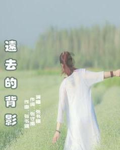 世界上最深的湖珀是什么游戏画面
