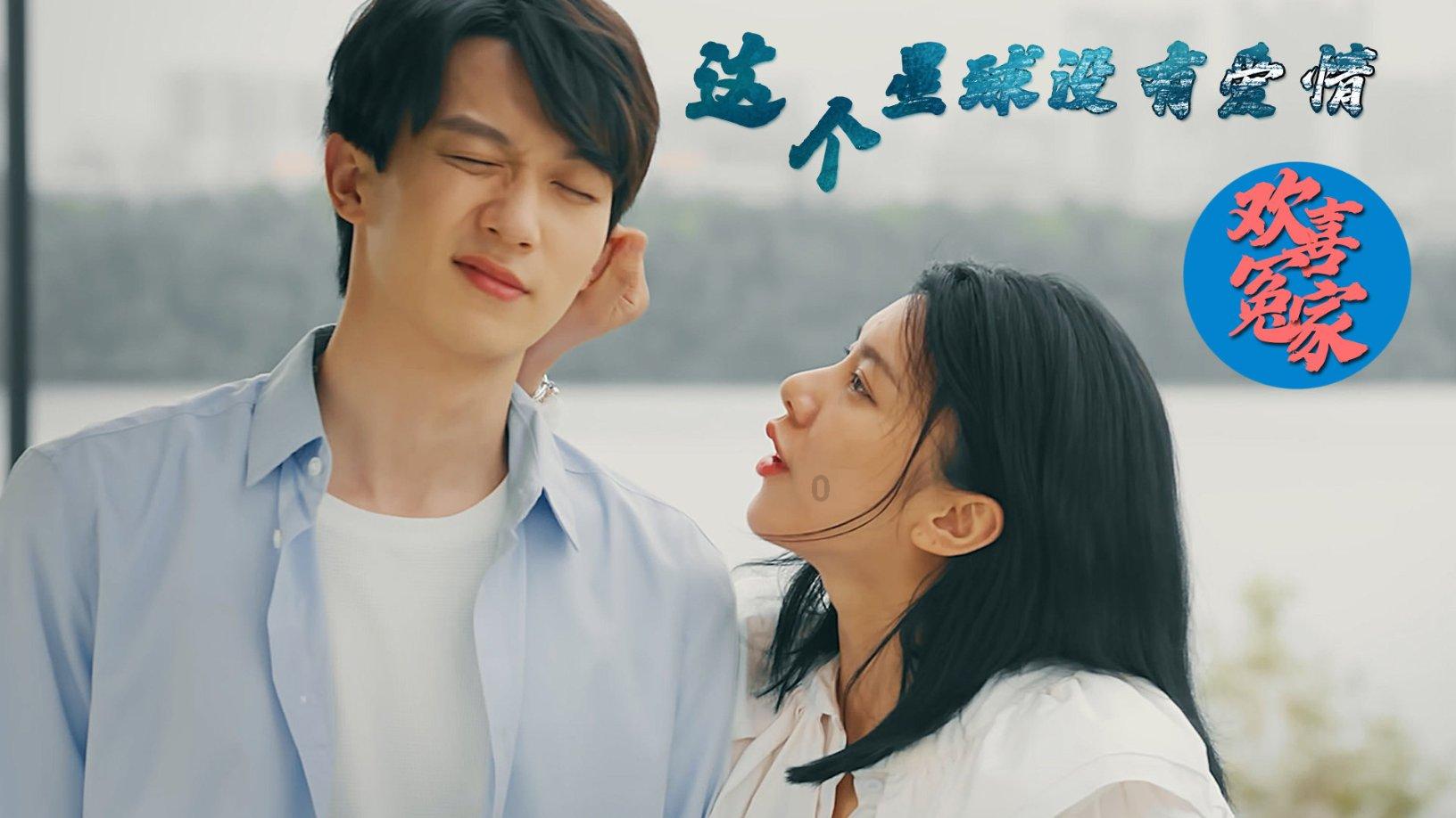 暴走方块