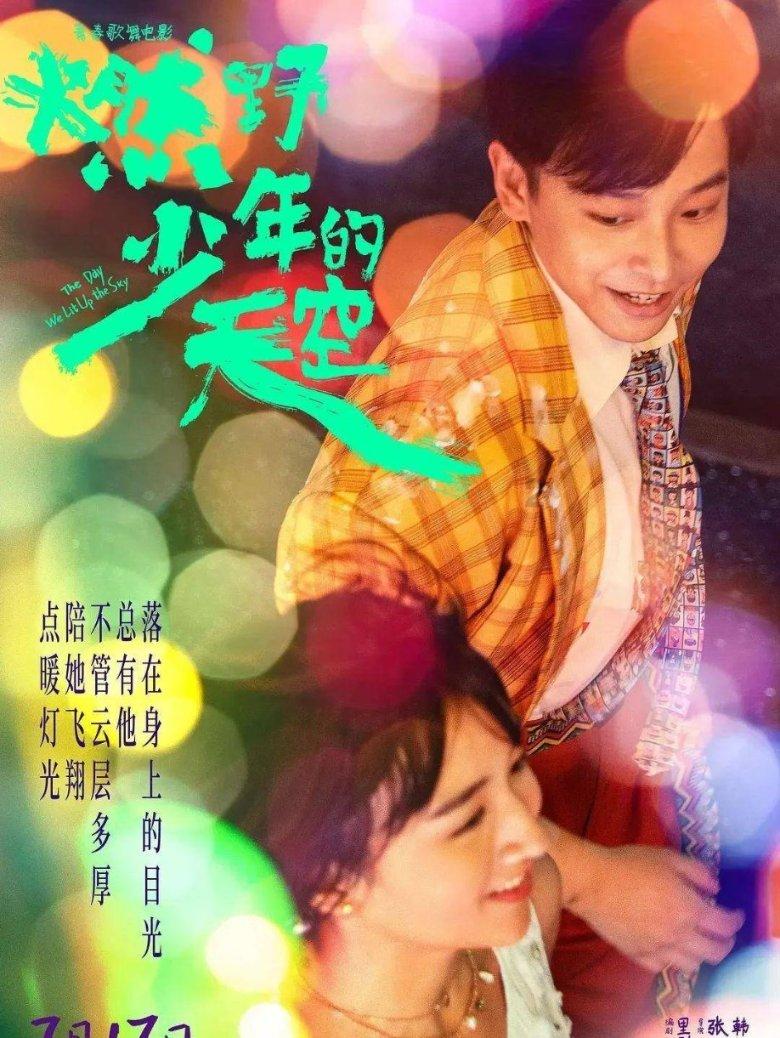 世界上最深的湖珀是什么游戏画面