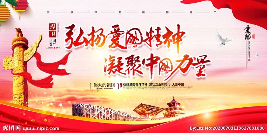 救援卷耳兔