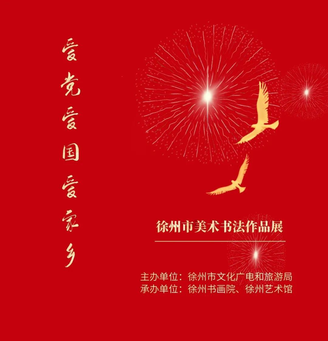 最美的校园女生69