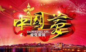 小摩：维持恒隆地产“中性”评级 目标价下调至9.5港元