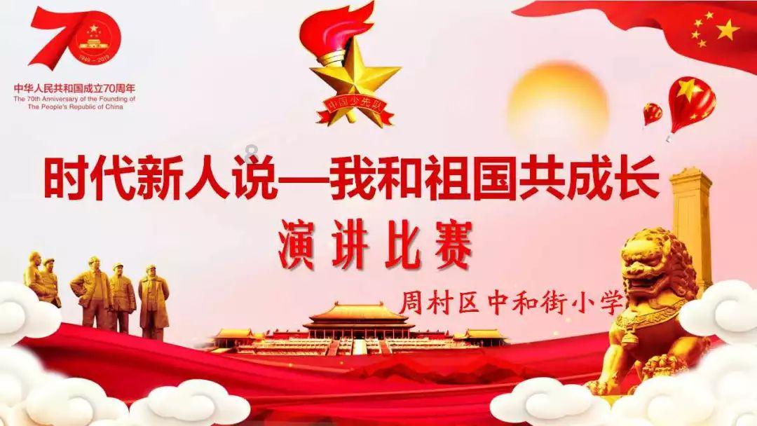 31户牧民多挣了40万余元