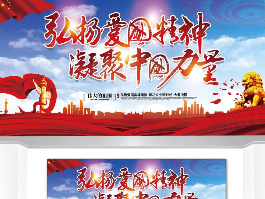 沪江开心词场