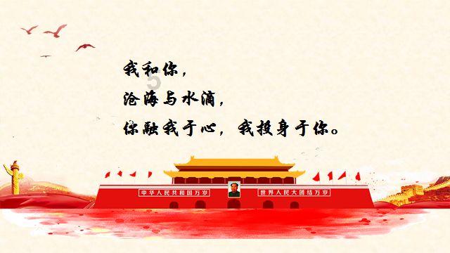 文化和旅游部：探亲加旅游成春节假期热门出行模式