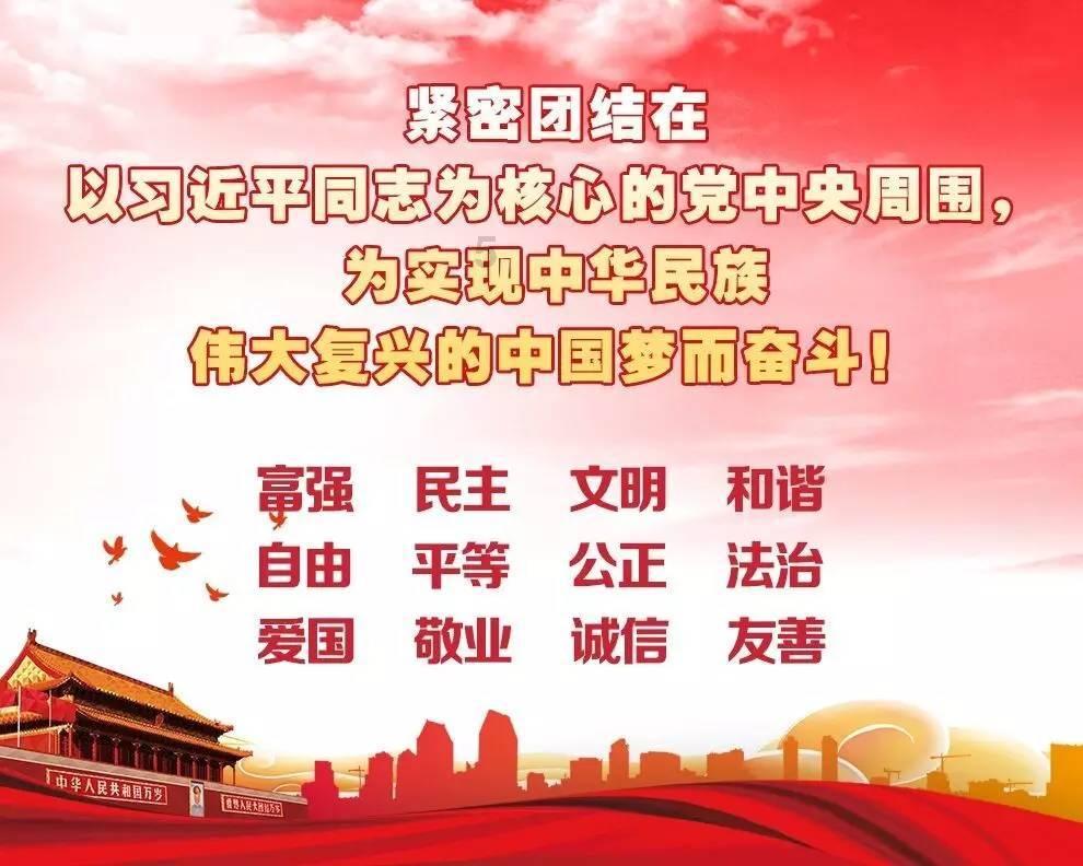 优雅的精灵