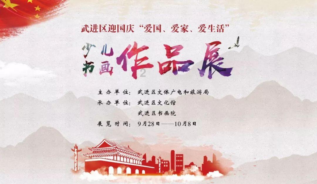大豪宅逃脱10
