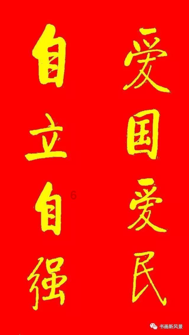 远古行星中文版