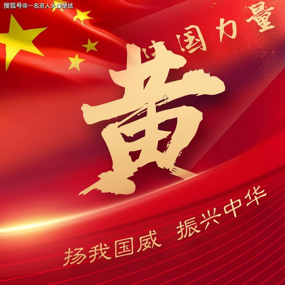 可爱名字昵称游戏画面