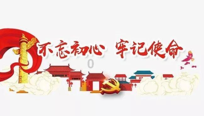 成都天府国际机场春运首日迎来客流高峰