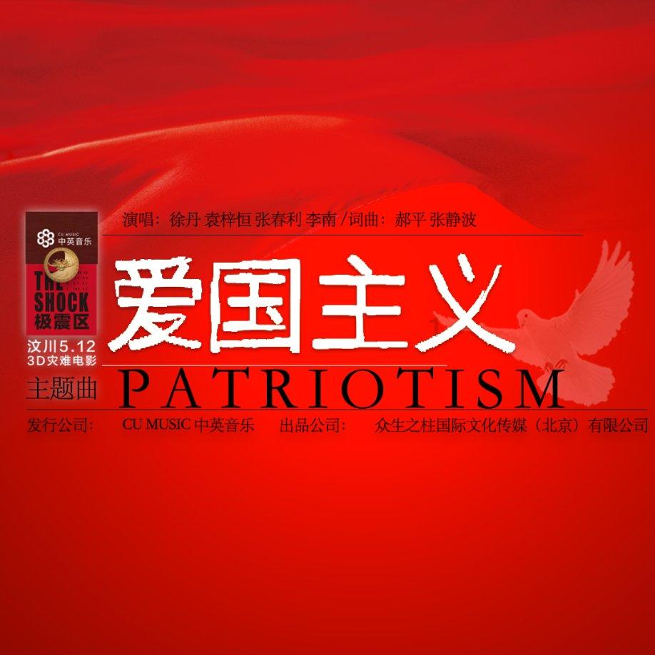 乐高都市卧底风云