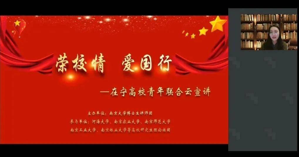大白菜都有什么样的做法？游戏画面