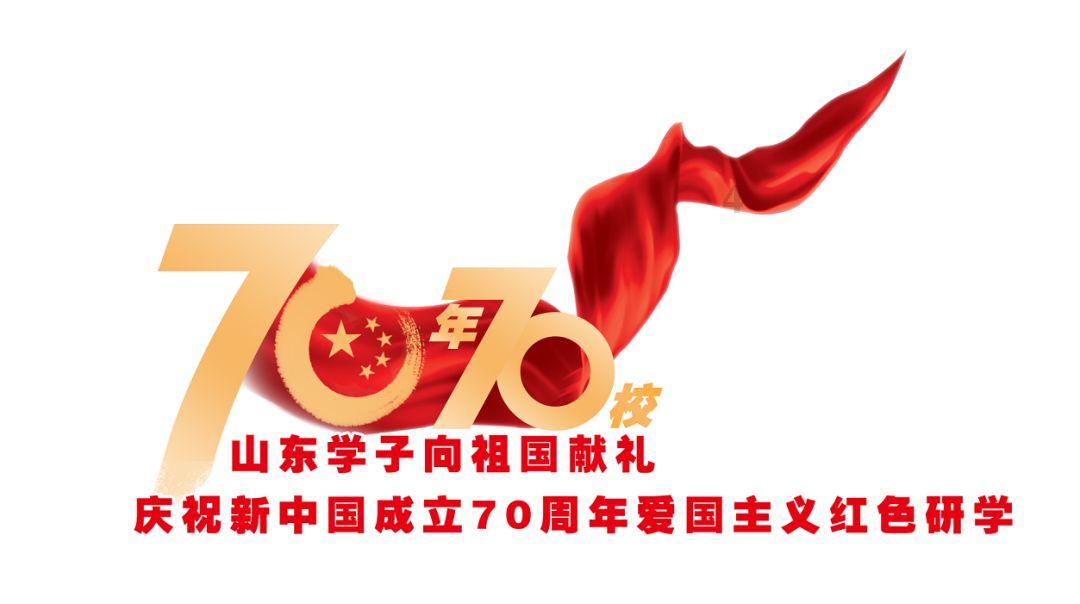 奥特曼救公主2