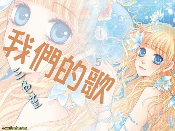 大风+降温+暴雪!2024首场寒潮来袭