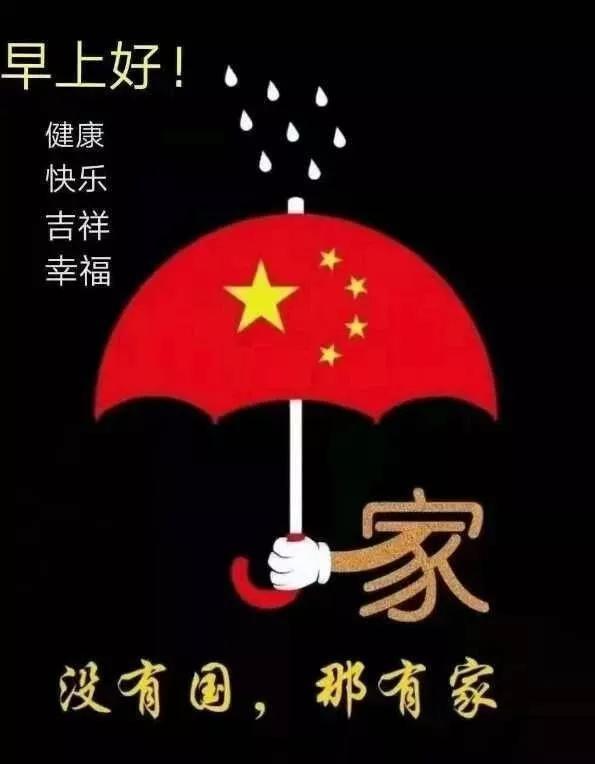 realmenote50即将推出