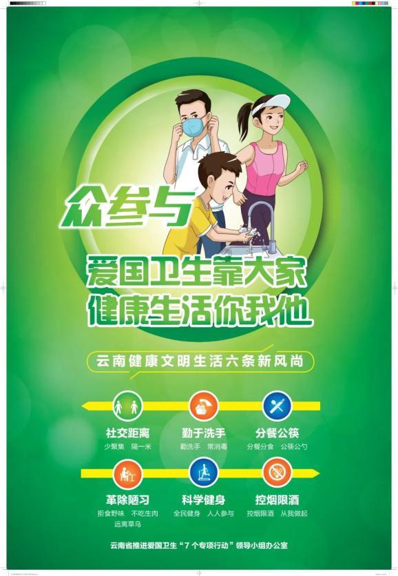 逗小猴开心系列201