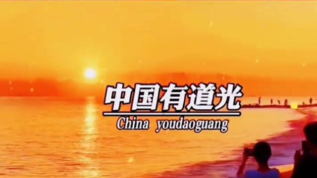 洛克王国