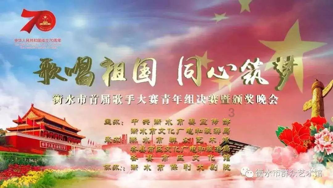 国锋堂阳炁酒品鉴暨答谢宴圆满成功