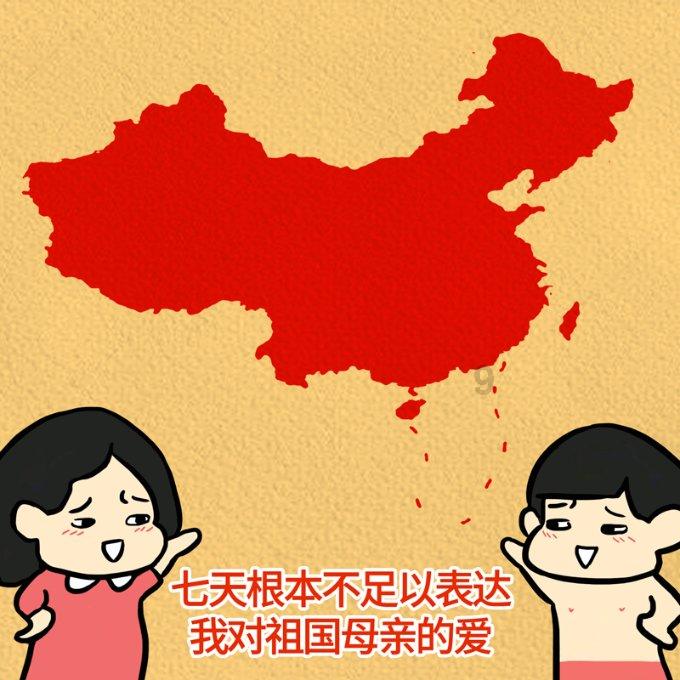 吕梁:关于咨询退役军人安置到事业单位后定岗定级的问题,官方回复