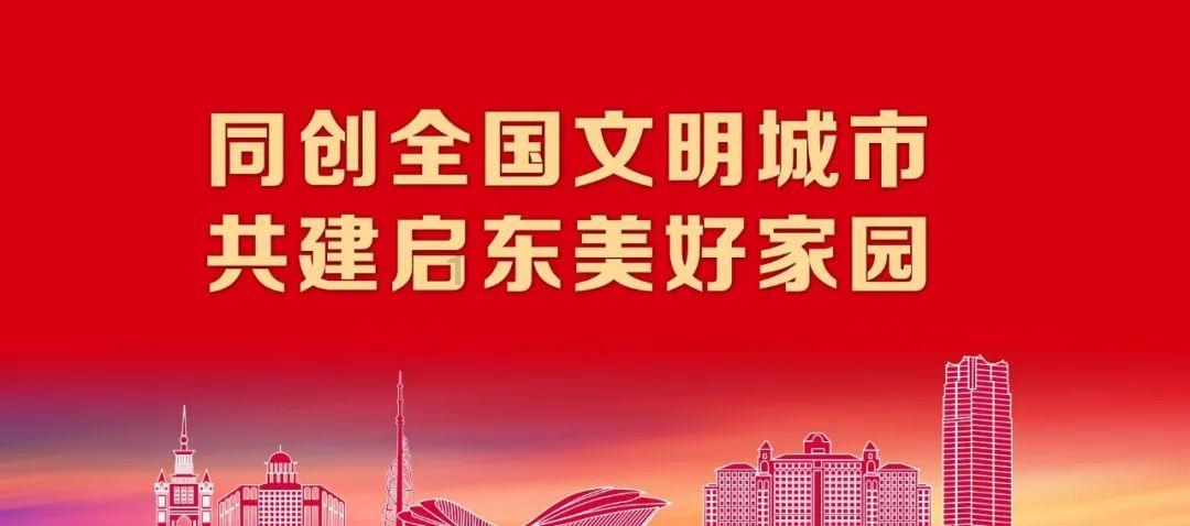 无尽战区·觉醒
