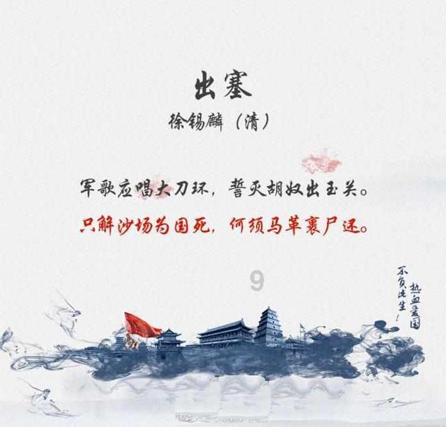 杭州首证发出！这类情形“免审即批”