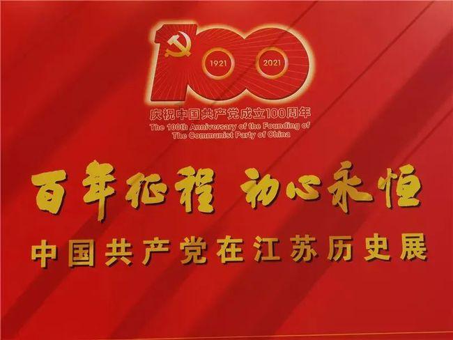怎么申请自媒体账号赚钱游戏画面