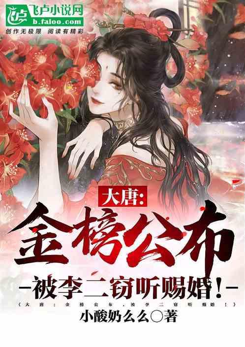 “天然叶酸”的五种蔬菜，建议中老年要多吃，强壮骨骼，远离疾病