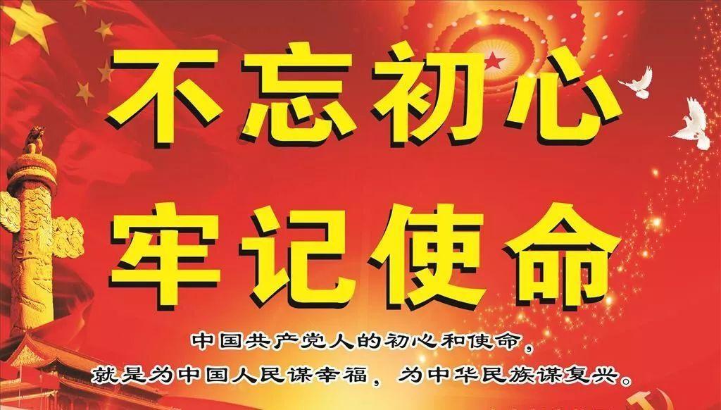 冰汽时代