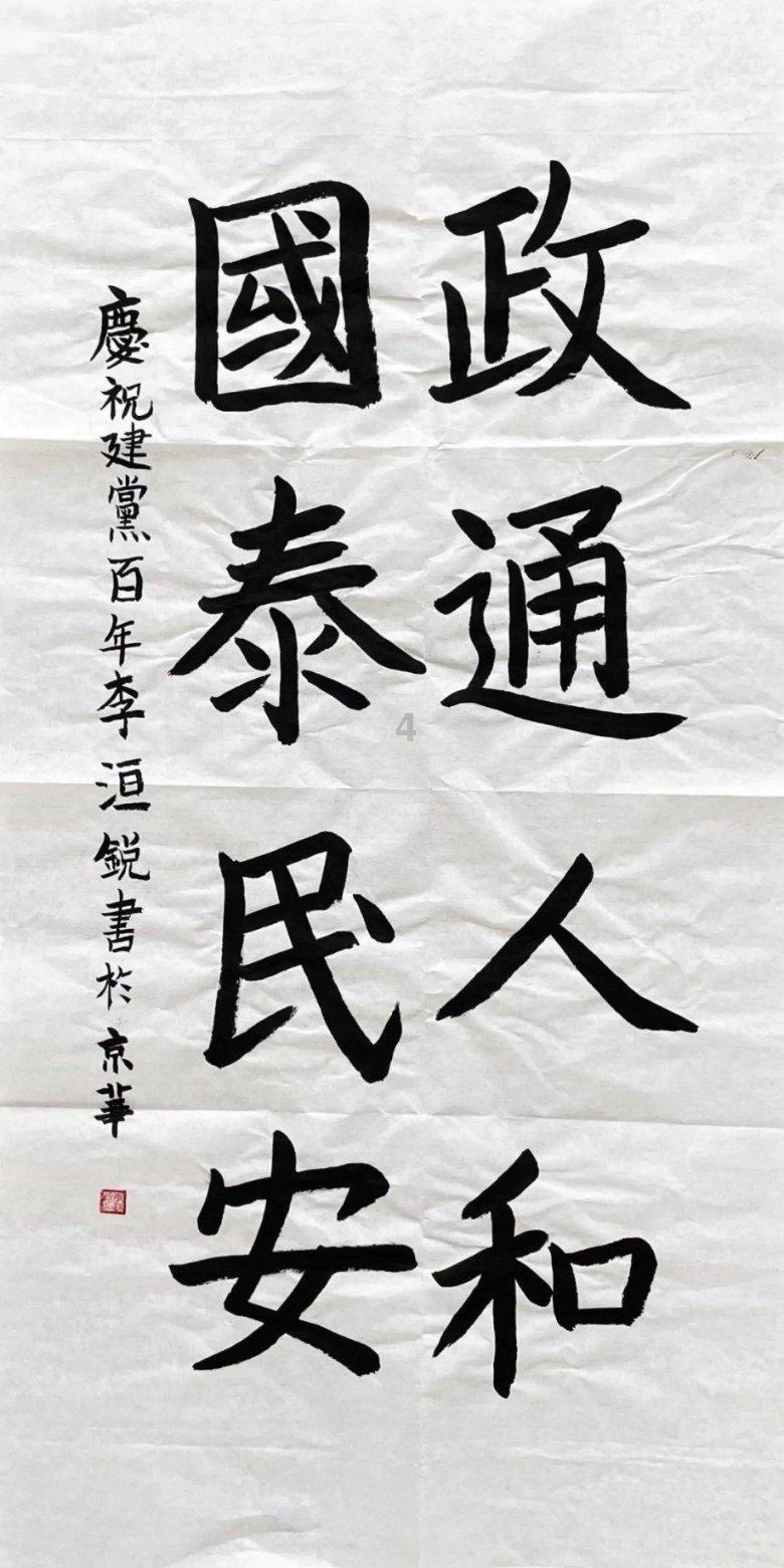 小猫钓鱼游戏龙王版有船