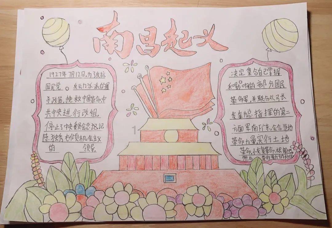 求《花千骨》全文（包括晋江上的锁住章节和番外）