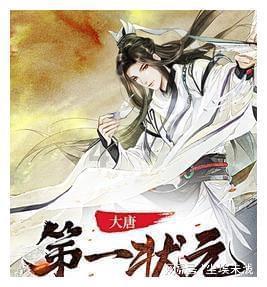 出门遇见黑蛇但没挡路好不好？游戏画面