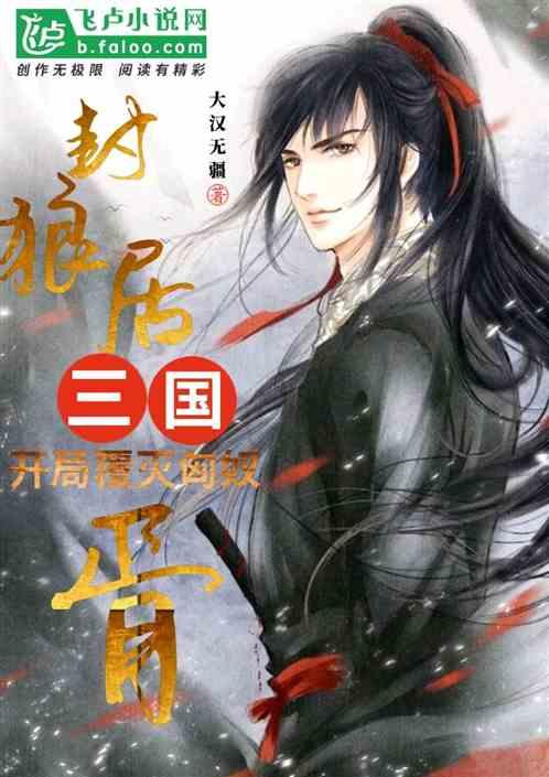 空中抛枪无敌版