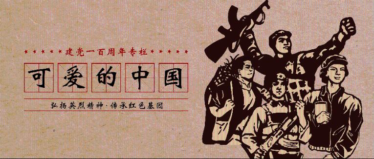 神枪少年无敌版