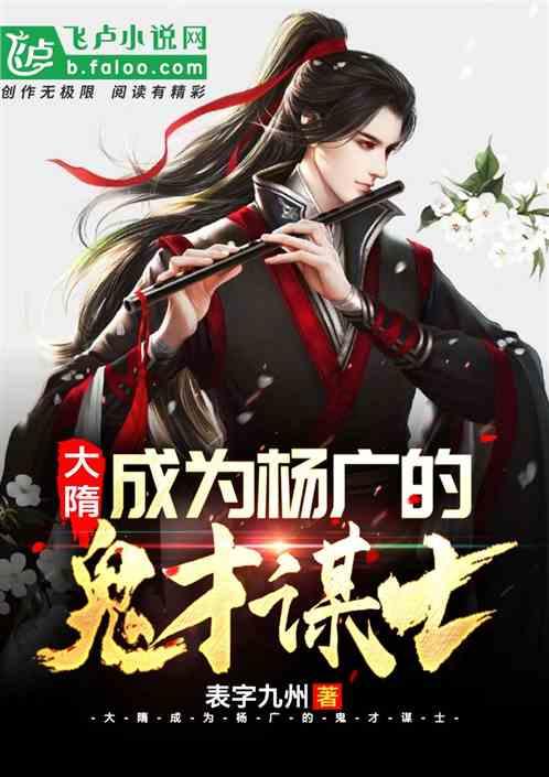 时尚的詹娜