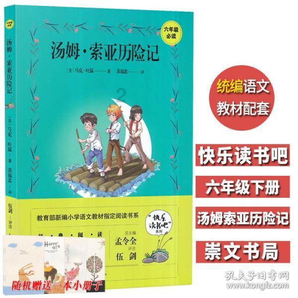 妙鸭相机app下载官网