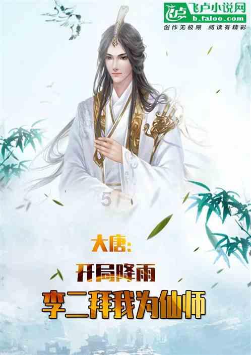 逗小猴开心系列203